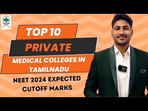 NEET-24|Top 10 Private Medical Colleges of Tamilnadu|Expected Cutoff 2024|Dineshprabhu