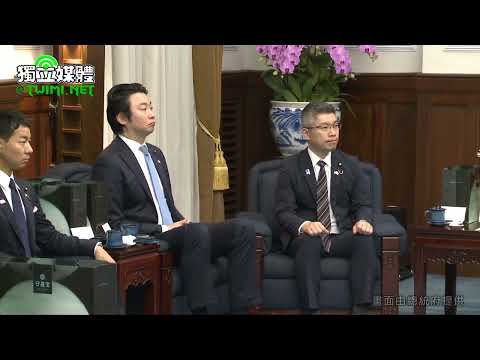 日本自民黨青年局訪台 蔡英文：一起攜手實現「自由開放的印度太平洋」