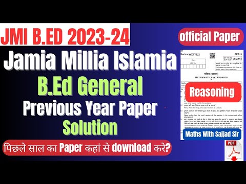 JMI B.Ed.2023-24 Paper Solution || JMI B.Ed Previous Year Paper Solution || Reasoning Solution