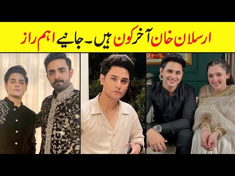 Be Rung Episode 80 Actor Fahad Real Name Family |Be Rung Episode 81 | #arsalankhan #berung