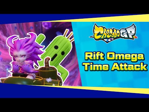 Interdimensional Rift Omega Time Attack Ghosts (Master Class) | Chocobo GP