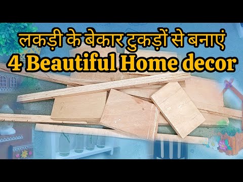 Amazing 4 Brilliant DIY ideas that are so Useful in daily Life. DIY Beautiful crafts from Scrap wood