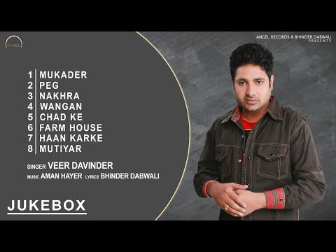 Audio JukeBox - Farm House(Album)| Veer Davinder| Latest Punjabi Songs 2020 | Angel Records