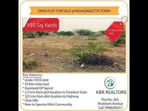 Very much Affordable plot for sale in Yadagirigutta town