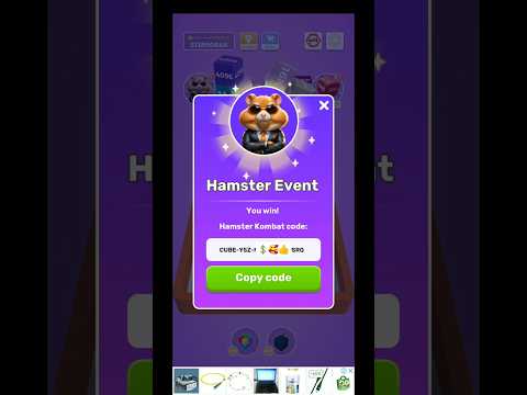 Free Hamster code, hurry up!🥰👍 #hamsterkombat #minigames #airdrop