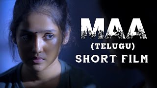 MAA (Telugu) - Short Film | Ondraga Originals | Sarjun KM | Sundaramurthy KS