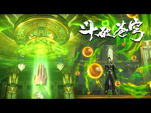 MULTI SUB -【Battle Through the Heavens】EP119 | Soul Value Testing！The key battle of Xiao Yan.