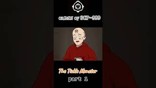 Scp999 part 1"Tickle monster"#scpfoundation#foryou#scp#therubber#scproject#viralshorts#youtubeshorts