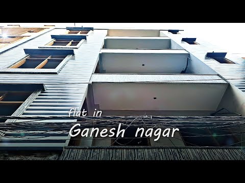 FLAT IN GANESH NAGAR NEAR LAXMI NAGAR || 3 BHK || 150 GAJ WITH LIFT ,  CAR PARKING AND LOAN  ||