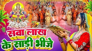 Pawan Singh और Khesari Lal Yadav एक साथ। लंदन में छठ मनाएंगे | Live Bhojpuri Chhath Pooja Song 2024