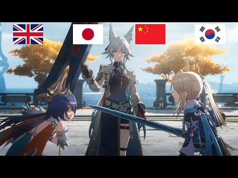 Yanqing vs Yunli cutscene in 4 Languages