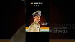 UPSC IAS IPS OFFICER 🚔🚔❤️❤️ MOTIVATION VIDEO #upscdream