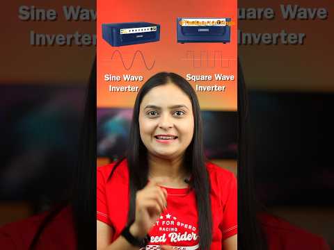 Sine Wave Inverter Vs Square Wave Inverter | #shorts #youtubeshorts #short