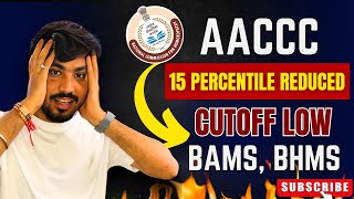 Ayush Counselling 2024 | 15%ile Reduced | Qualifying Cut Off Decreased | BAMS BHMS #bhms #bams