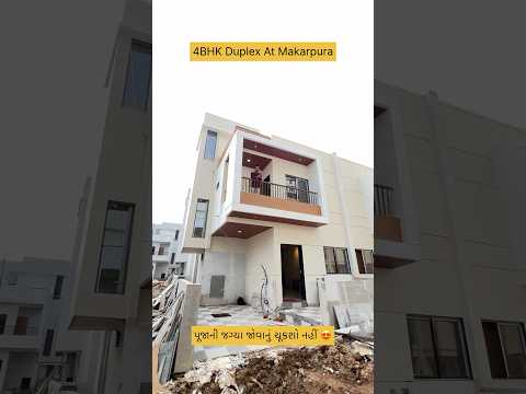 4Bhk Duplex For Sale In Vadodara / 9265081128