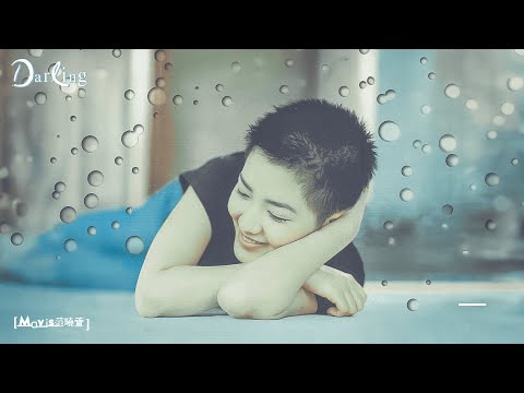 范曉萱 Mavis Fan【TELL HER】Official Lyric Video