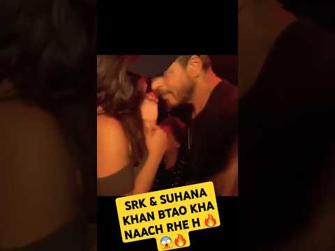 Shahrukh Khan And Wife Gauri Khan  Suhana khan Dancing At Dubai Dyavolx Event | #shorts