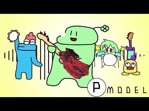 【のばMAD】SPEED TUBE