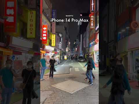 iPhone 14 Pro Max vs Razr #shorts