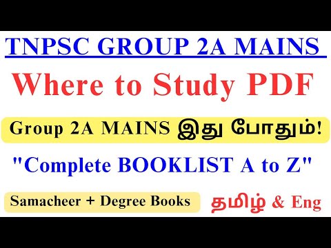 GROUP 2A MAINS Where to Study Complete Booklist 🔥 Tamil & English • TNPSC Group 2A Mains BOOKLIST