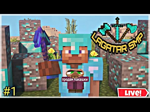 Minecraft Java+ Pe join now LAGATAR SMP #3