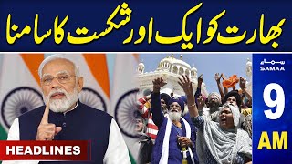 Samaa News Headlines 9 AM | Another Big Shock to India | 17 Nov 2024 | SAMAA TV