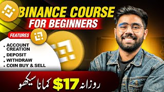 Binance Trading Complete Course for Beginners in 2024 | Binance se Paise Kaise Kamaye