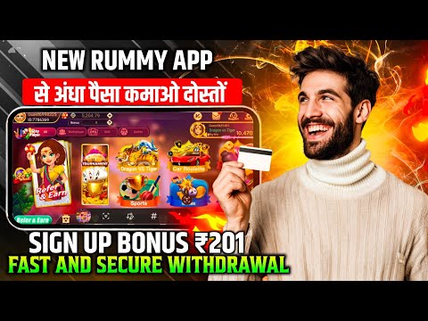 Get Bonus ₹555 | New Earning App Today | Dragon Vs Tiger Tricks | Earning App Today | Rummy