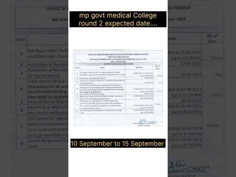 Mp NEET counselling second round schedule|mp DME|expected cutoff Round2| 😌😏🤔#neet2024 #gmccollege