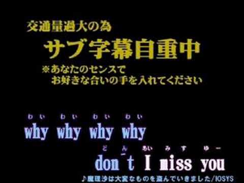 ニコニコ動画(RC) ‐組曲『ニコニコ動画』を漢らしく歌ってみた