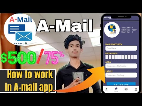 How To Earn Money in A-mail || Amail App Se Paisa Kaise Kamaye ✅ || Abcd Earning App #cryptoloot 🔥🤟