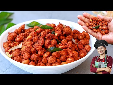 മസാല കപ്പലണ്ടി | Masala Kappalandi In Malayalam | Masala Peanut Recipe | Evening Snacks