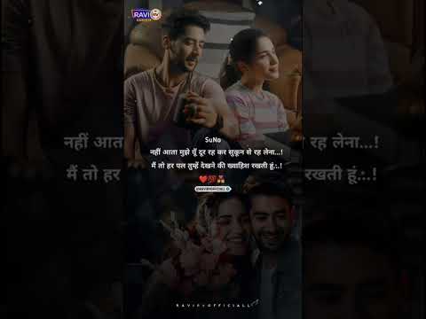 Hindi true words love shayari status video songs 💞🥰#shorts#ytshorts