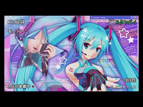 Hatsune Miku 夢のキャンディーランド / Candyland of Dreams #hatsunemikuvocaloid  #hatsunemiku #Vocaloid