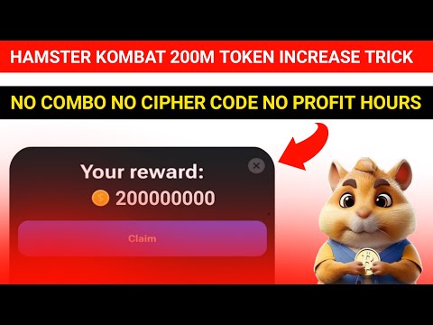 Hamster Kombat Token increase || Hamster Kombat Token increase Trick || Hamster Kombat New Update