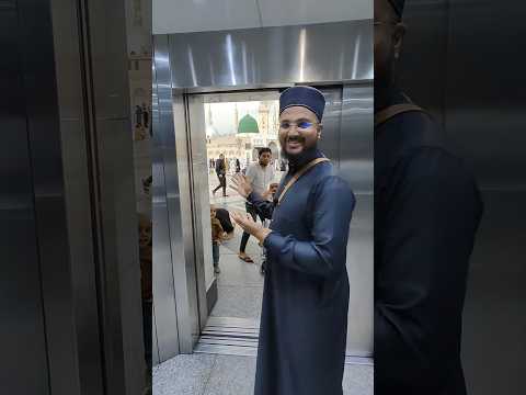 World Most Beautiful Lift In Madinah Sharif 💖 | Hafiz Aamir Qadri