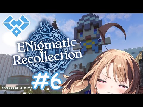 【ENigmatic Recollection】continuing the construction of the queen!