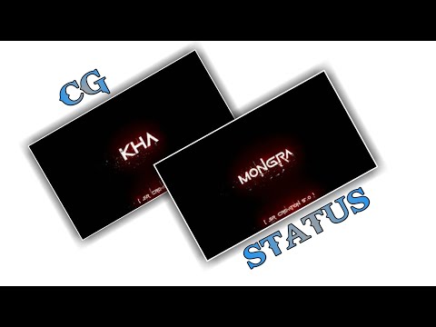 Aau Mongra Ke Mya Raja Re || Cg Black Screen Video || Cg Status Video