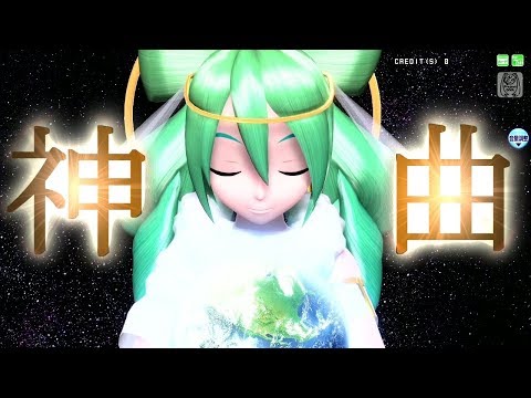 [60fps Full] 神曲 Kami Kyoku "Go(o)d Song" - Hatsune Miku 初音ミク DIVA English Romaji lyrics PDA FT