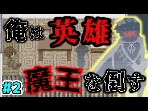 【実況】その記憶は果たして思い出して良いものなのか...#2【記憶の檻】