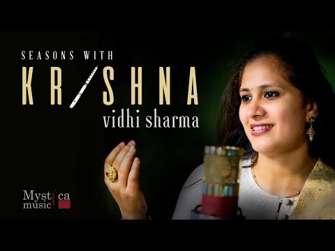 Krishna Bhajan | Bansiwara Aajo Mhare Des | बंसीवारा आजो म्हारे देस | Vidhi Sharma