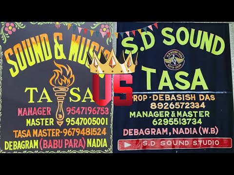 SOUND AND MUSIC TASA VS S.D SOUND TASA || Gokarna Kali Puja 2k24 🔥❤️ #viralvideos #edits #dance