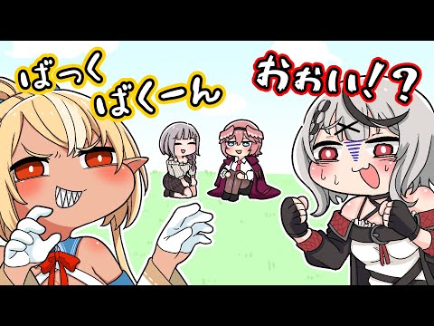 【手描き】フレア先輩から苛烈な洗礼を受けるさかまたクロエ【こまいぬ/切り抜き/hololive】