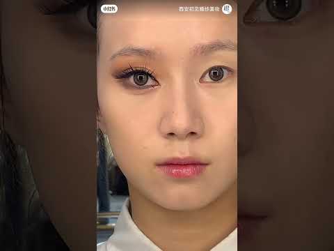 Can You Imagine? × Asian TikTok Makeup