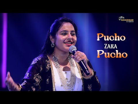 Pucho Zara Pucho |Aamir Khan | singing by  Debosmita Roy