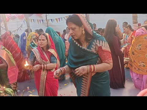 # video chhath Maiya Puja Mumbai main badi dhumdham se manaya jata hai