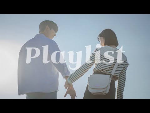 𝐏𝐥𝐚𝐲𝐥𝐢𝐬𝐭 / 최근 핫했던 드라마, 한번쯤 들어본 그 제목~❗/ 드라마 OST 플레이리스트🎵