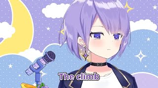 The climb   Hannah Montana / Moona karaoke / [Moona Hoshinova | HoloID]