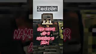 @Zedzor Now 🥲Vs Then😈|| LAPATA SMP#minecraft#lapatasmp#shorts