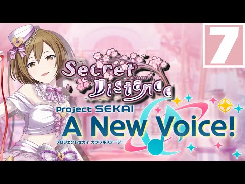 "A Moment of Happiness" | Secret Distance -【Project Sekai: A New Voice!】